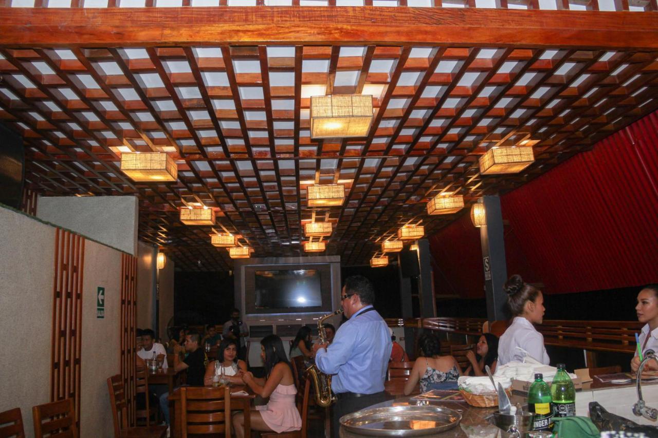 Hostal Puerto Terraza Yurimaguas Esterno foto